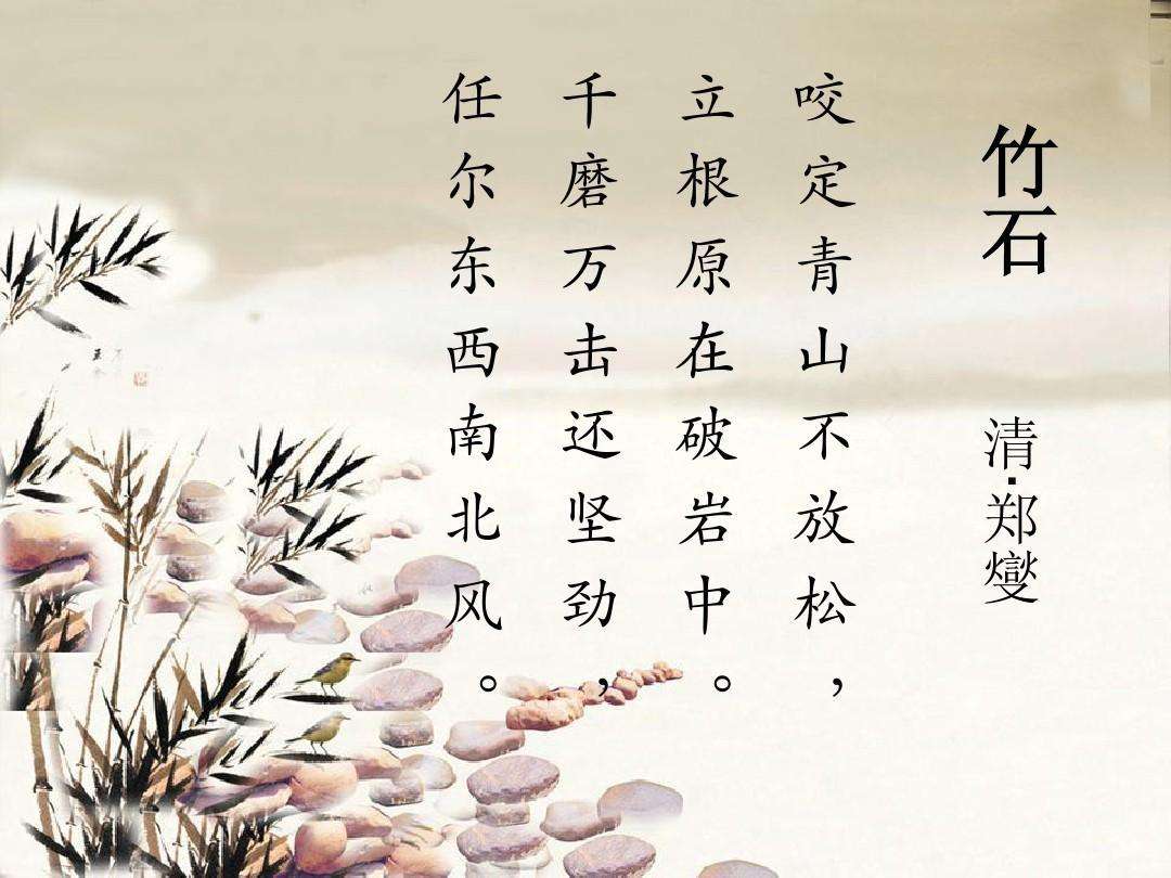 传承越中石刻艺术 128件组题跋临创作品在浙江绍兴展出